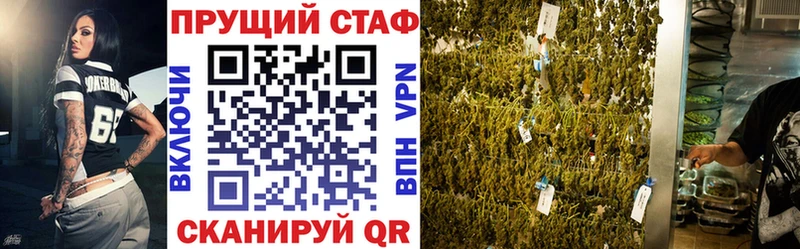 Сколько стоит Якутск Гашиш  Cocaine  МЕФ  Галлюциногенные грибы  Конопля 