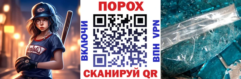кракен как войти  Якутск  Амфетамин 98%  наркотики 