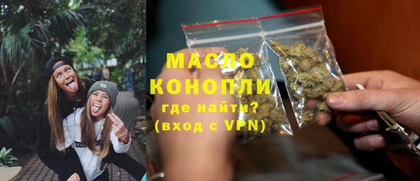 кокаин перу Володарск