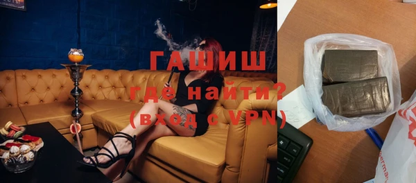 кокаин перу Володарск