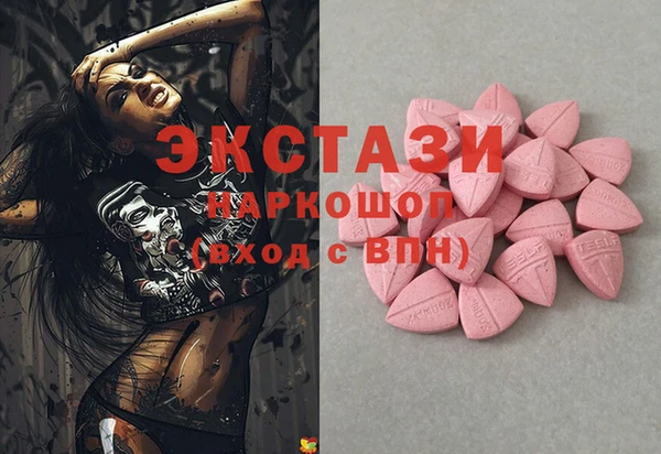 кокаин перу Володарск