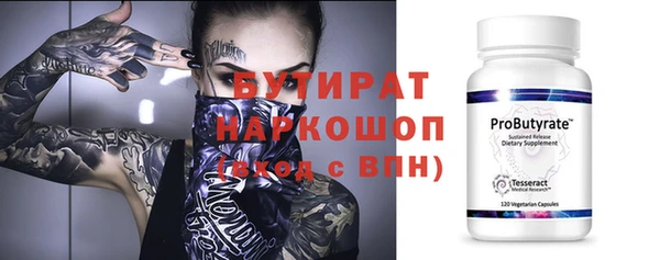 кокаин перу Володарск