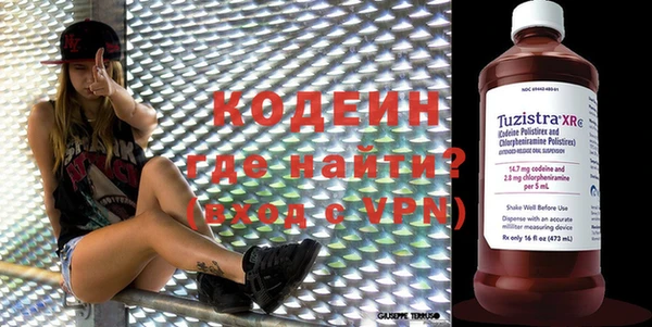 гидропоника Волосово