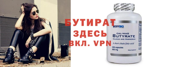 кокаин перу Володарск