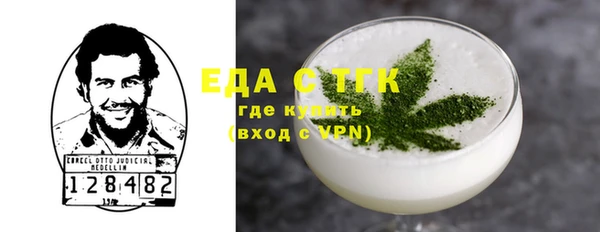 кокаин перу Володарск