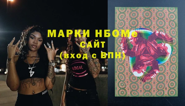гидропоника Волосово