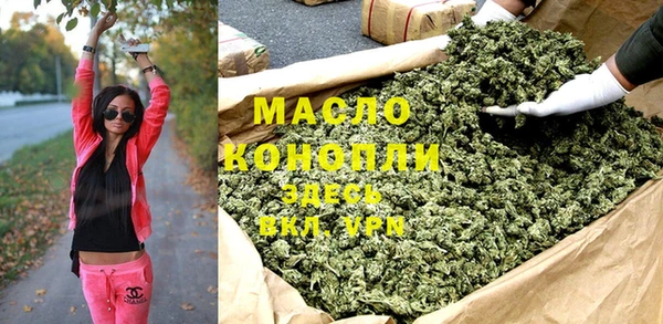 кокаин перу Володарск