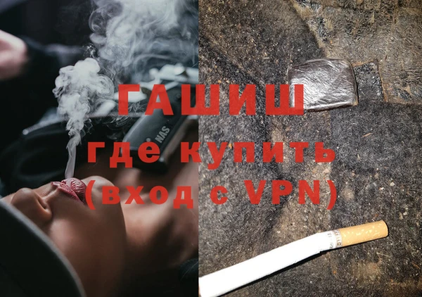 гидропоника Волосово