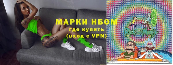 гидропоника Волосово