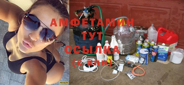 кокаин перу Володарск