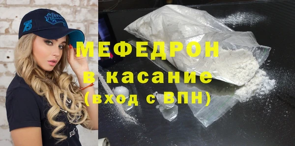 кокаин перу Володарск
