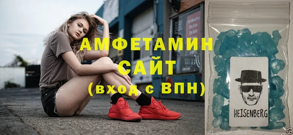 кокаин перу Володарск