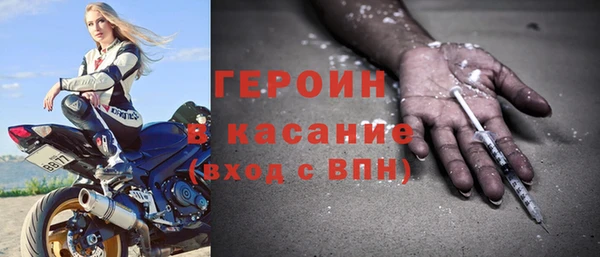 гидропоника Волосово