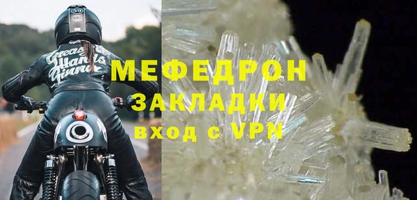 гидропоника Волосово