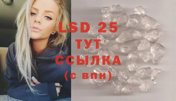 кокаин перу Володарск