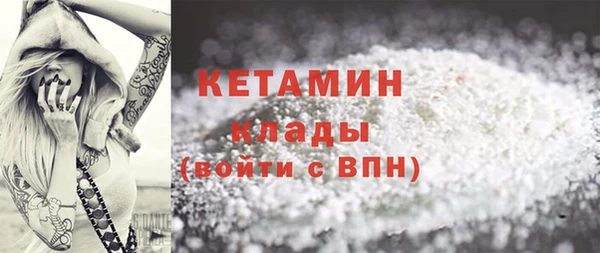 кокаин перу Володарск