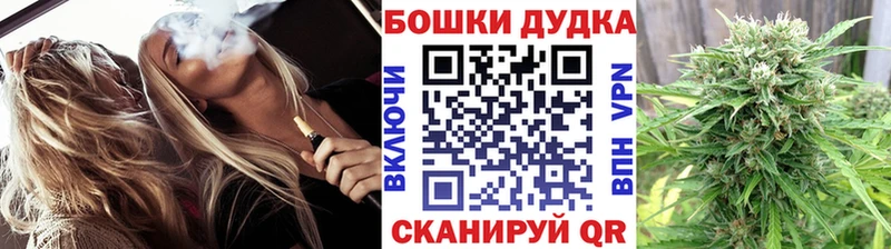 хочу наркоту  Якутск  Канабис марихуана 
